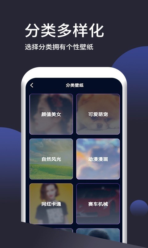 太空相机软件1.0.0