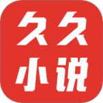 久久小说app
