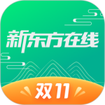 新东方在线app