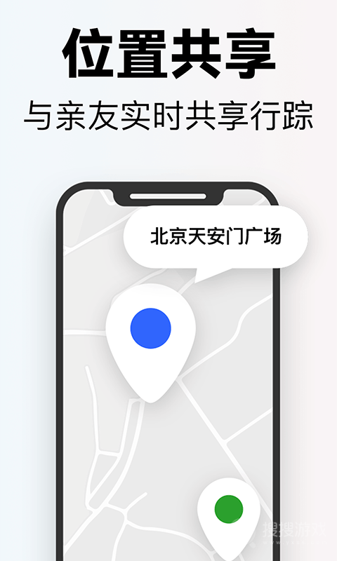 掌上高倍放大镜app3.1.0