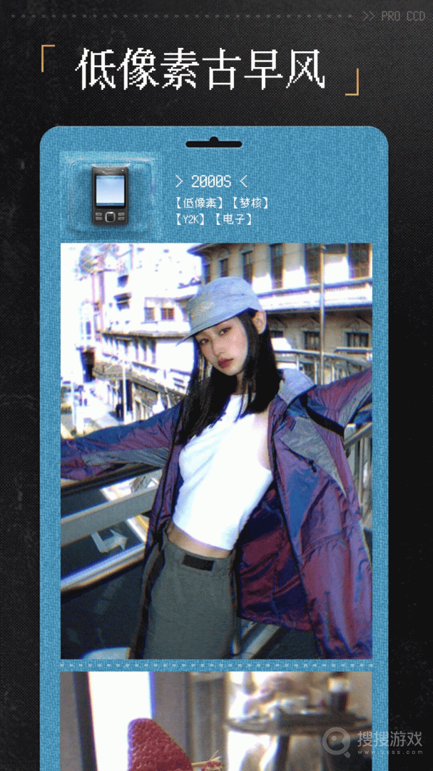 ProCCDapp4.3.2