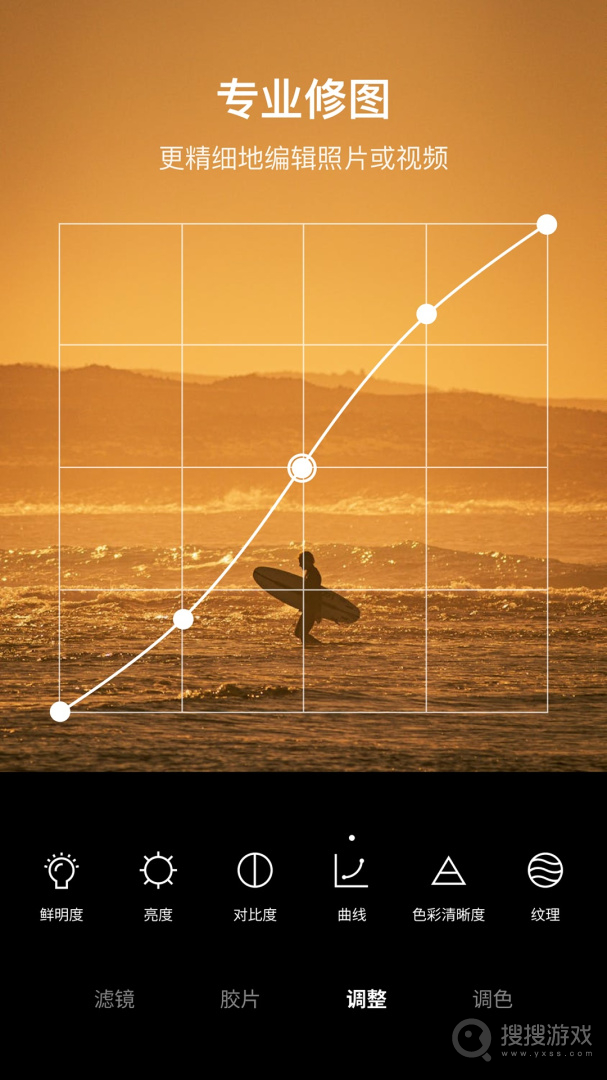 Foodieapp6.2.35