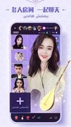 Badam直播app1.7.5最新版