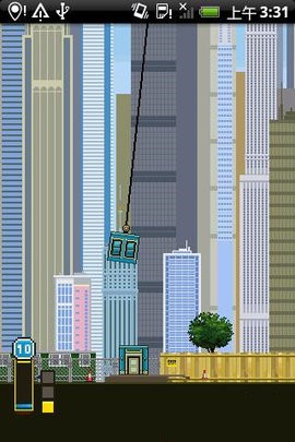 都市摩天楼诺基亚原版1.0.1安卓版