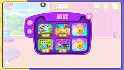 老鼠历险记安卓版2.0.0最新版