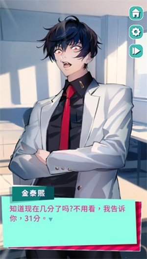 美股达人官方版0.0.1最新版