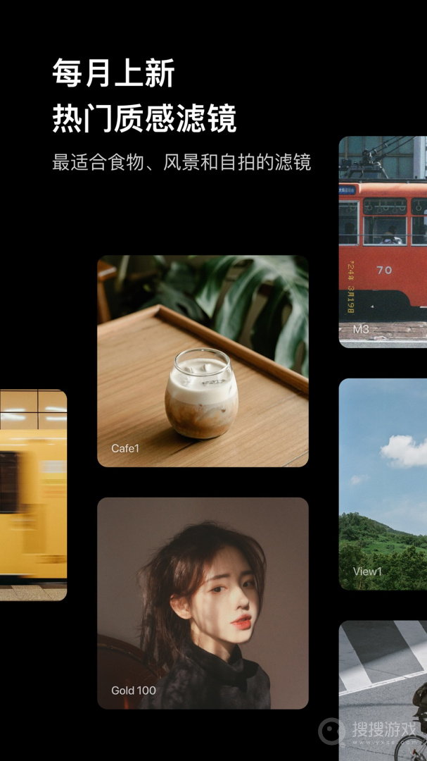 Foodieapp6.2.35