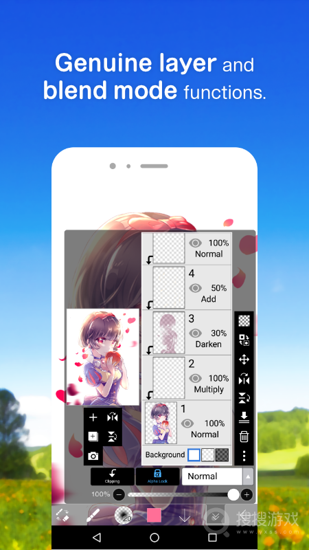 爱笔思画xapp12.2.11