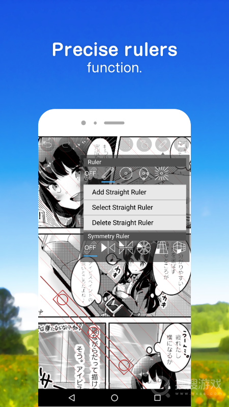 爱笔思画xapp12.2.11