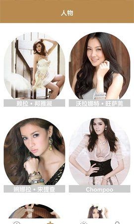 天府泰剧大全电视剧app安装1.2.8