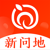 新问地app