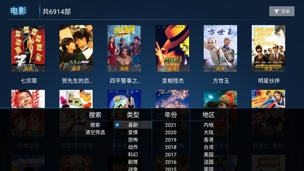 橙橙影视解说小视频app1.4
