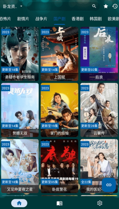 521TV软件软件下载-521TV最新安卓免费下载v1.1.0