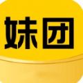 妹团最新版app