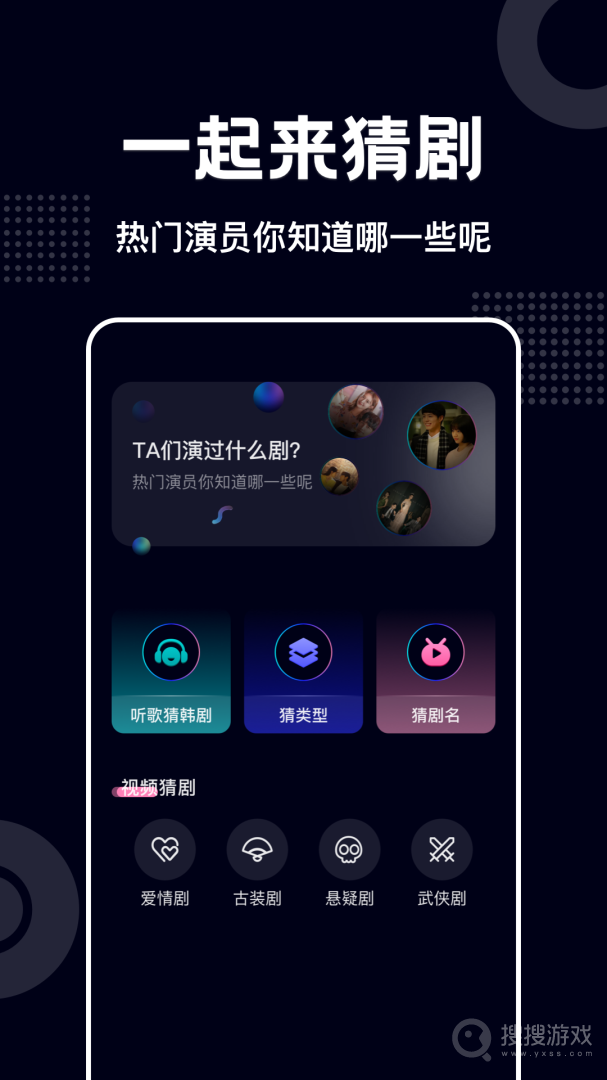 蓝莓视频app1.24