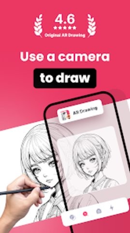 ARDrawing绘画软件Drawing免费下载 4.8.18最新版