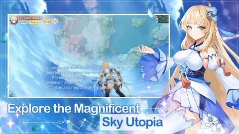 天空乌托邦游戏5.0.0最新版