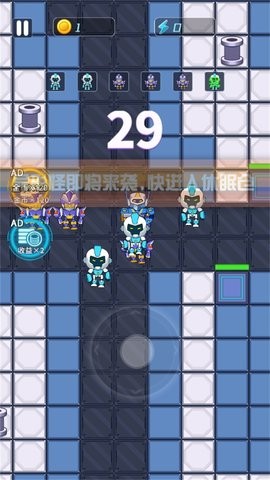 机甲战争手游1.0.0最新版