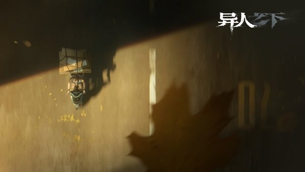 异人之下手游pc端2025最新版
