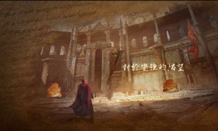 君主之旅手游1.0.00最新版