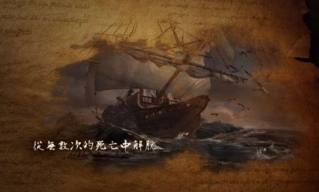 君主之旅手游1.0.00最新版