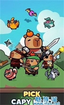 卡皮巴拉幸存者最新版1.0.02安卓版