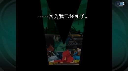 幽灵诡计幻影侦探安卓版1.0.0