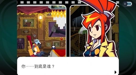 幽灵诡计幻影侦探安卓版1.0.0