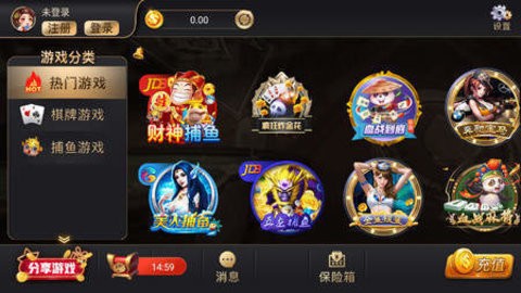 06cc棋牌手机版打开及玩