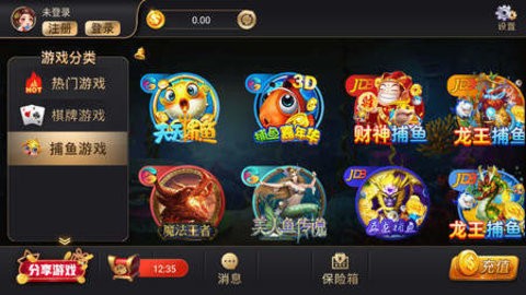 06cc棋牌手机版打开及玩