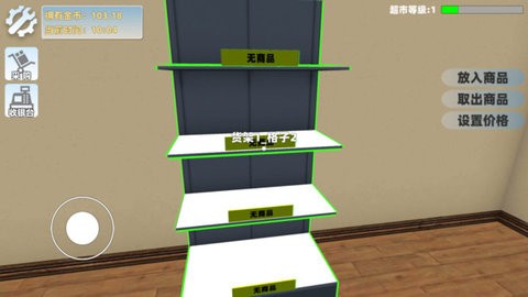 拆卡模拟器手机版1.0安卓版