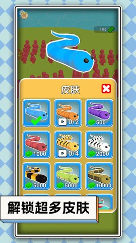 吞噬王者游戏1.0.4安卓版