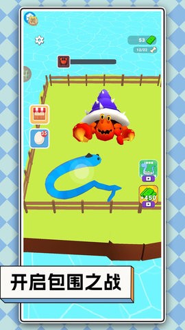 吞噬王者游戏1.0.4安卓版