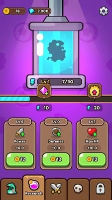 粉碎村庄最新版1.0.1安卓版