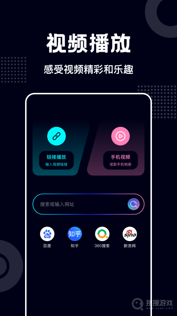 蓝莓视频app1.24