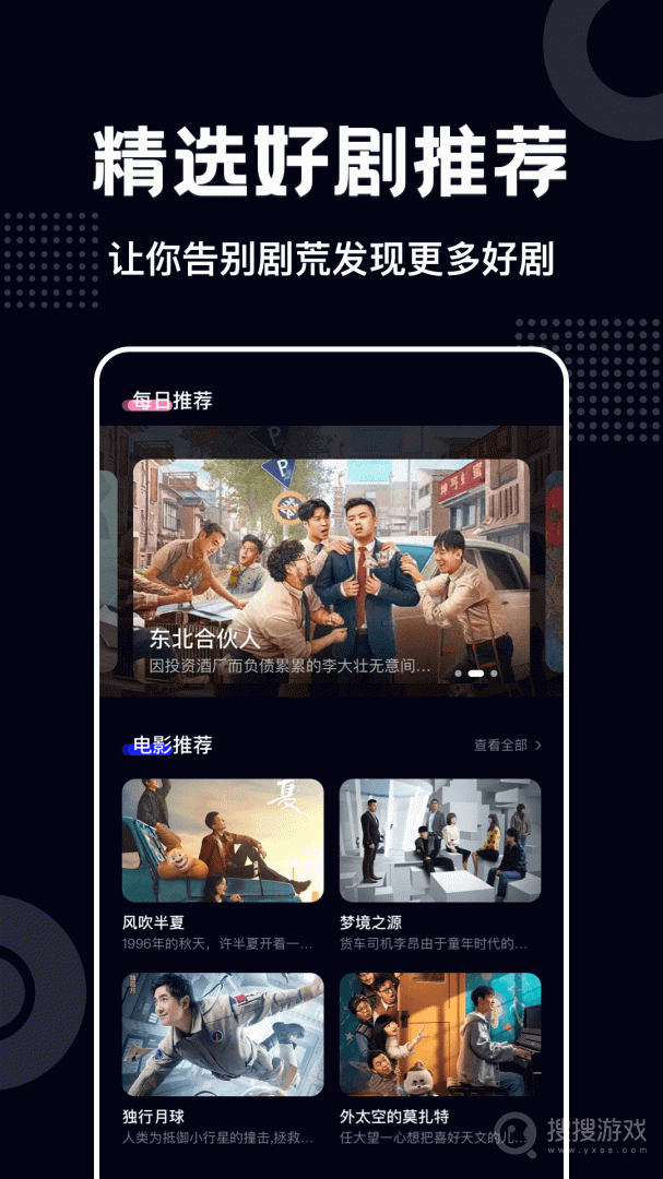 蓝莓视频app1.24