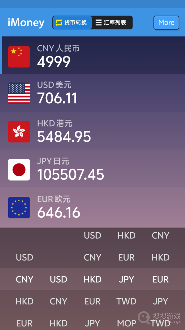 iMoneyapp0.2.10