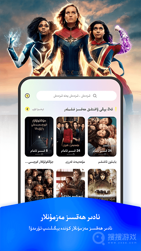 izdaxapp3.9.22