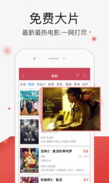 红豆视频高清在线播放app1.0.9