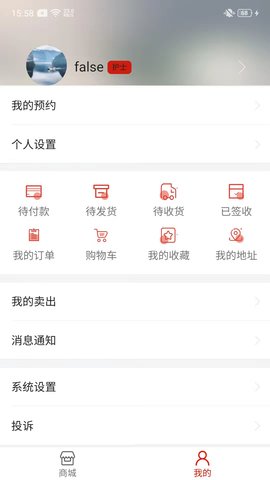 今日超声软件1.1.12