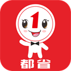 都省app