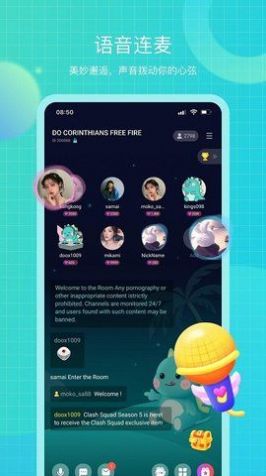 dino软件2.5.0