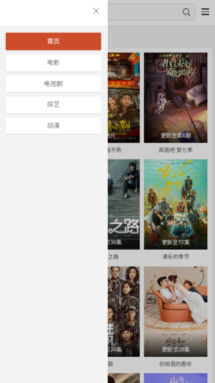 蓝光岛app1.0.0