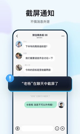 默往官方正版3.53.1最新版