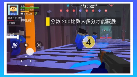 火柴人之疯狂射击游戏2.0.7安卓版