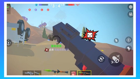 火柴人之疯狂射击游戏2.0.7安卓版