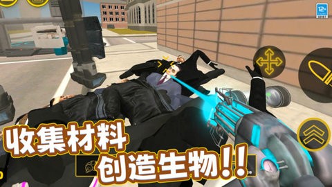 勇闯大冒险游戏1.2412安卓版