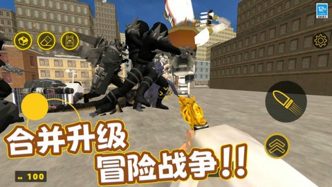 勇闯大冒险游戏1.2412安卓版