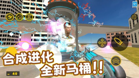 勇闯大冒险游戏1.2412安卓版
