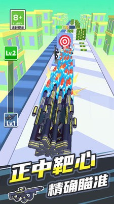 看谁能通过关官方版1.0.0安卓版